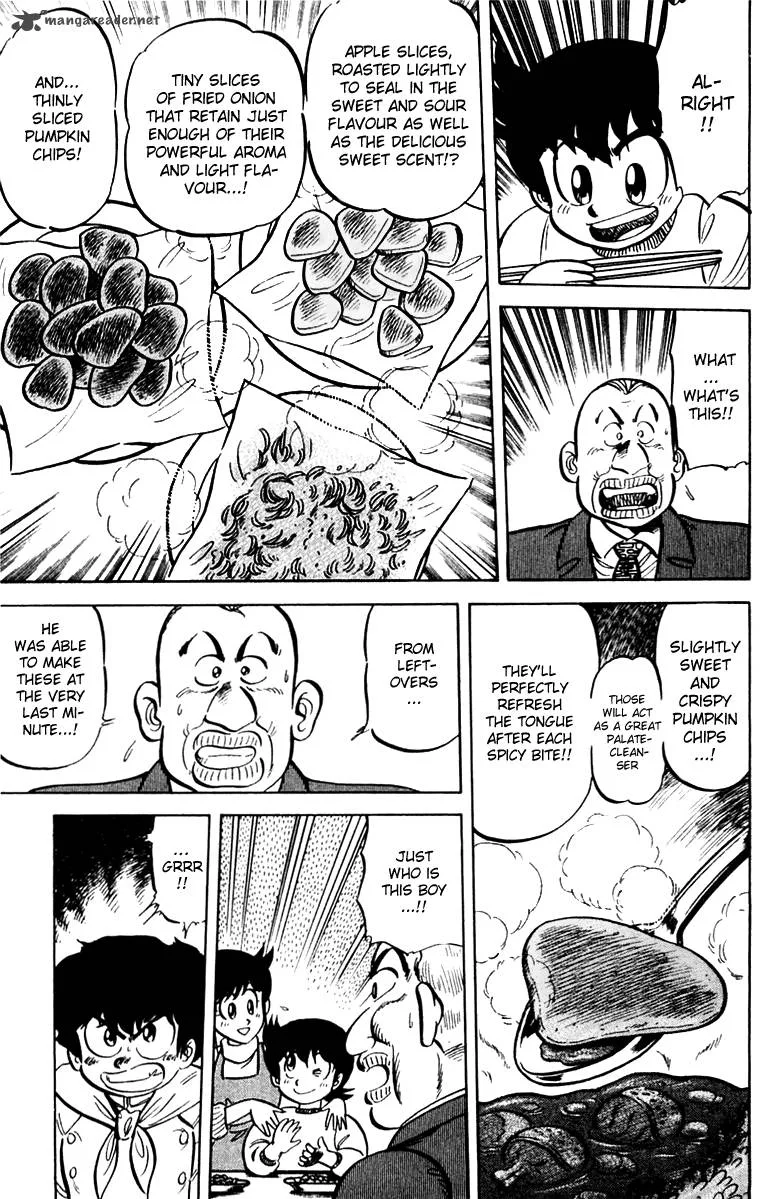 Mister Ajikko Chapter 15 page 13