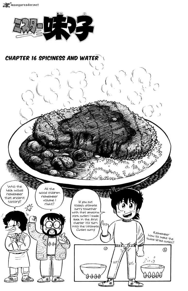 Mister Ajikko Chapter 16 page 1