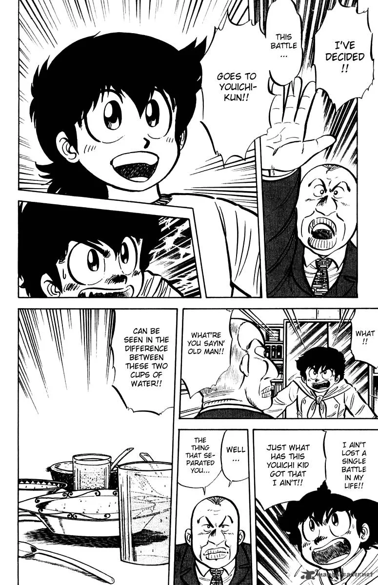 Mister Ajikko Chapter 16 page 20