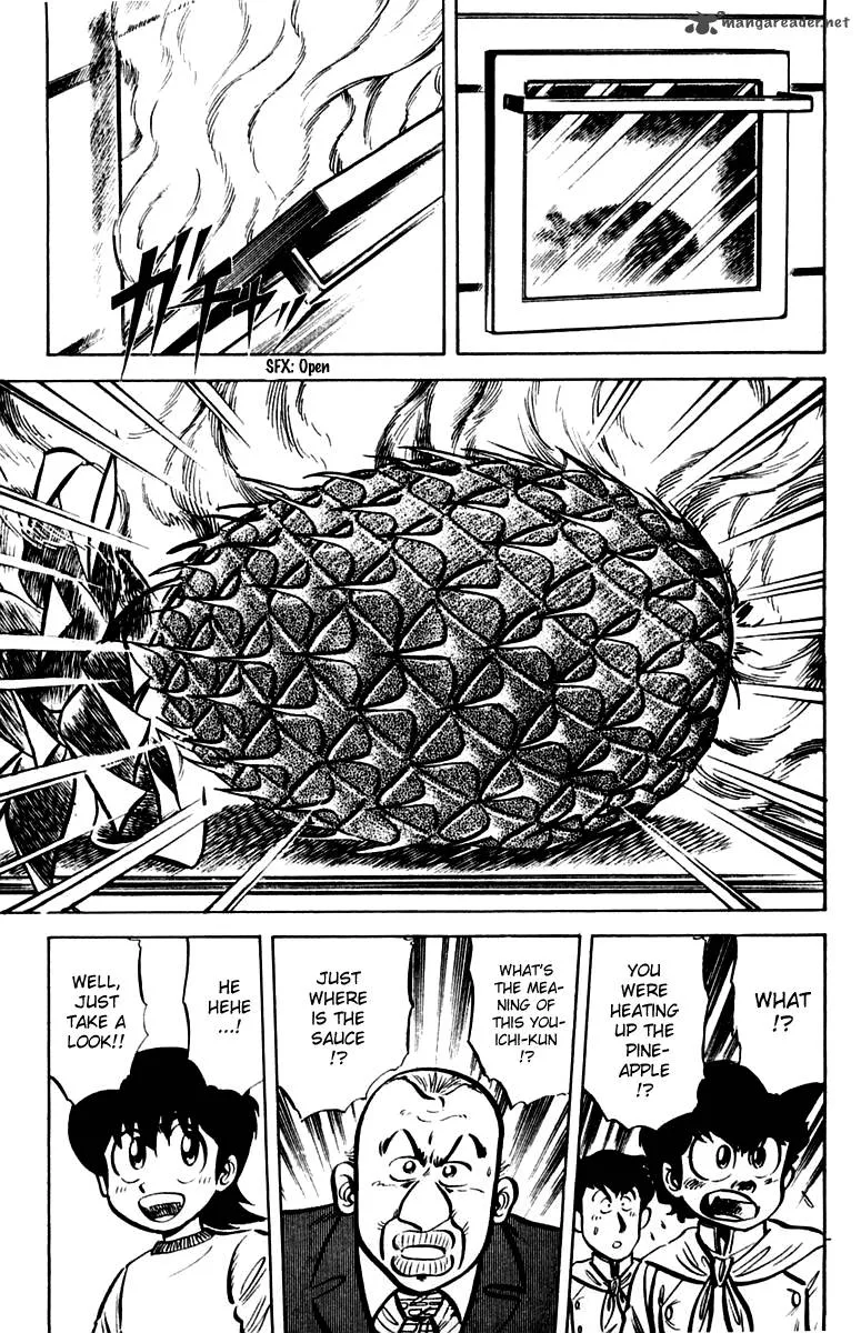 Mister Ajikko Chapter 16 page 7