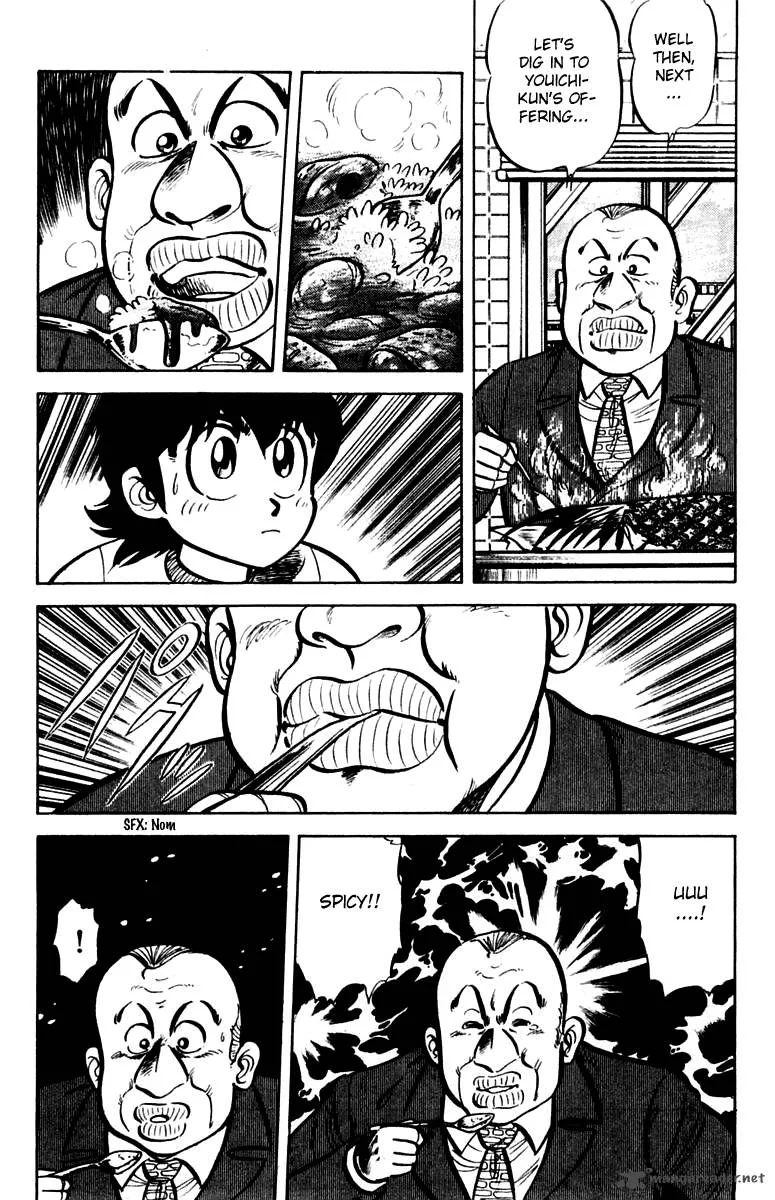 Mister Ajikko Chapter 16 page 14