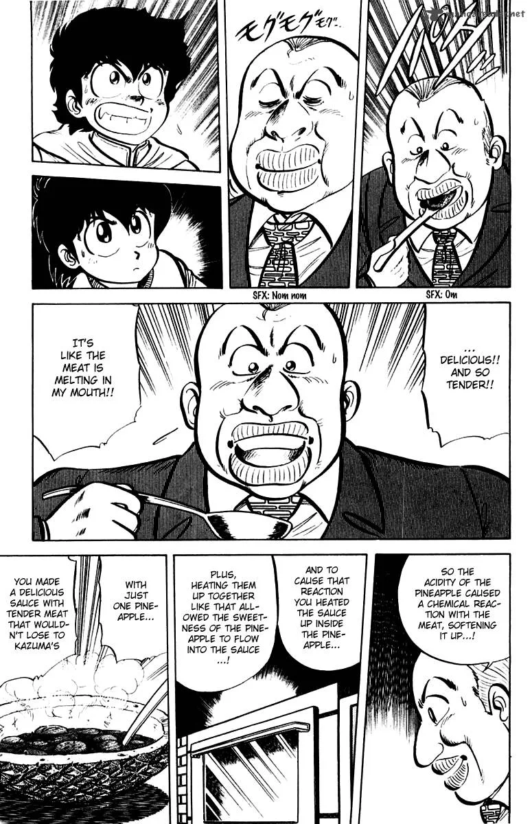 Mister Ajikko Chapter 16 page 17