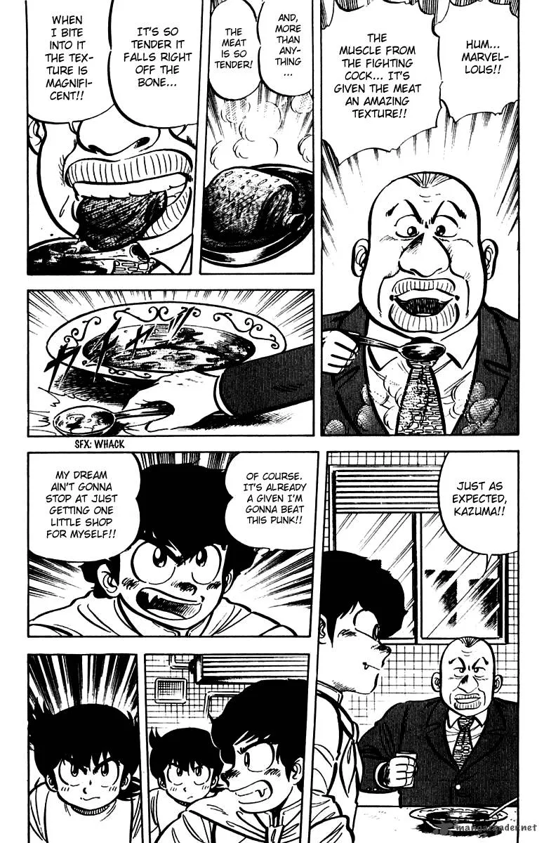 Mister Ajikko Chapter 16 page 13