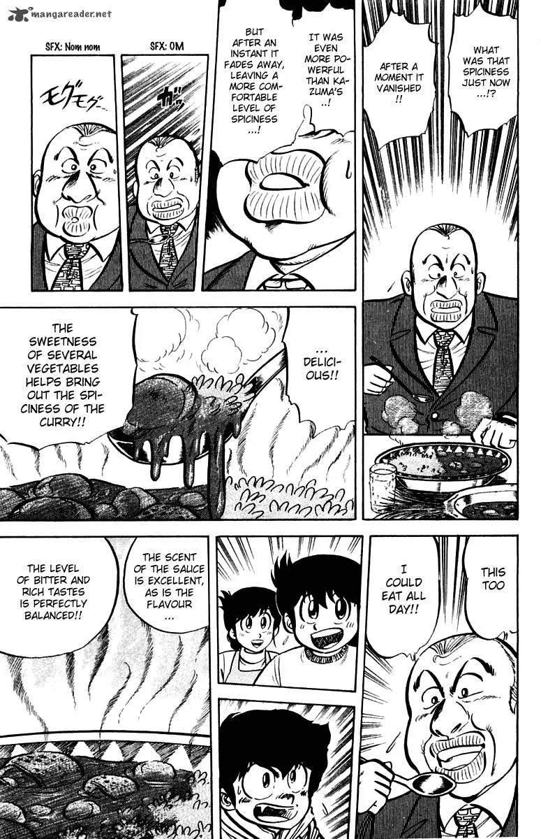 Mister Ajikko Chapter 16 page 15
