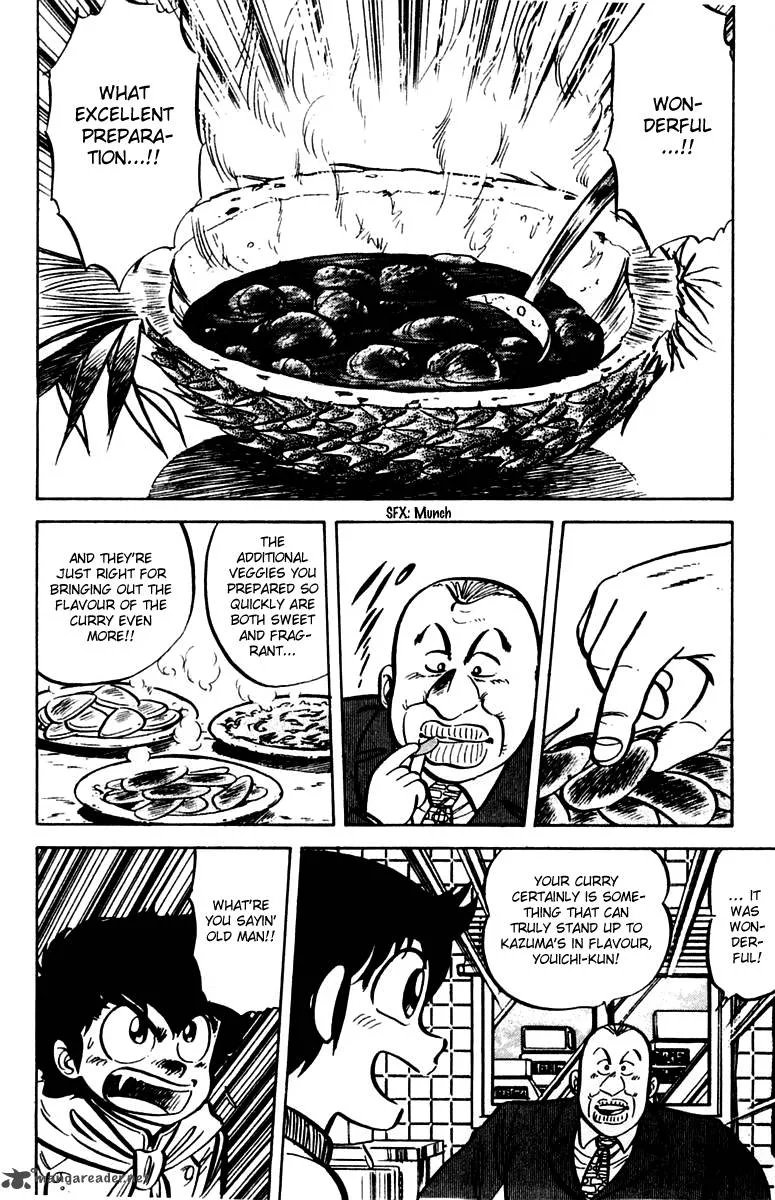 Mister Ajikko Chapter 16 page 18