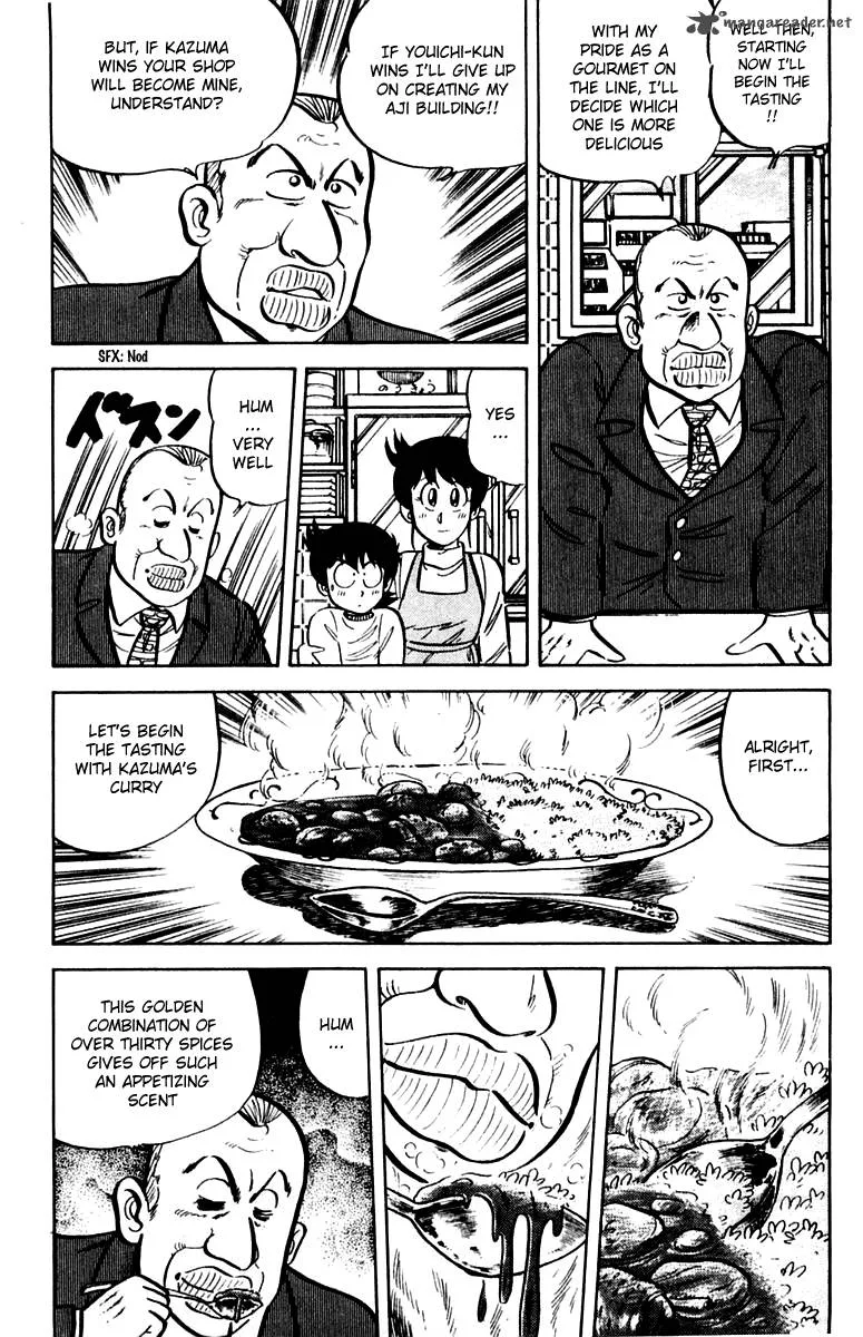 Mister Ajikko Chapter 16 page 11
