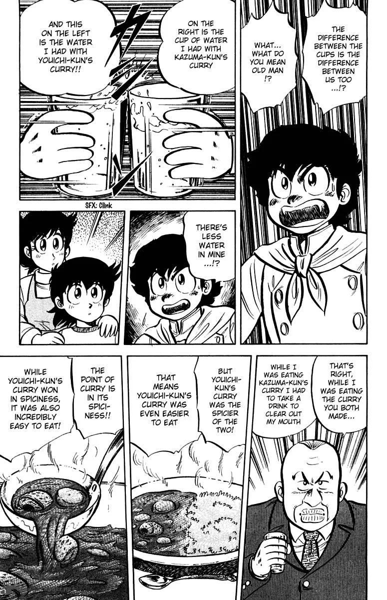 Mister Ajikko Chapter 16 page 21