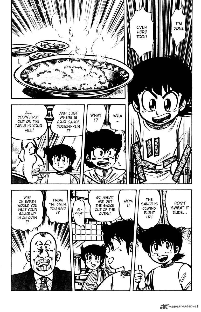 Mister Ajikko Chapter 16 page 6