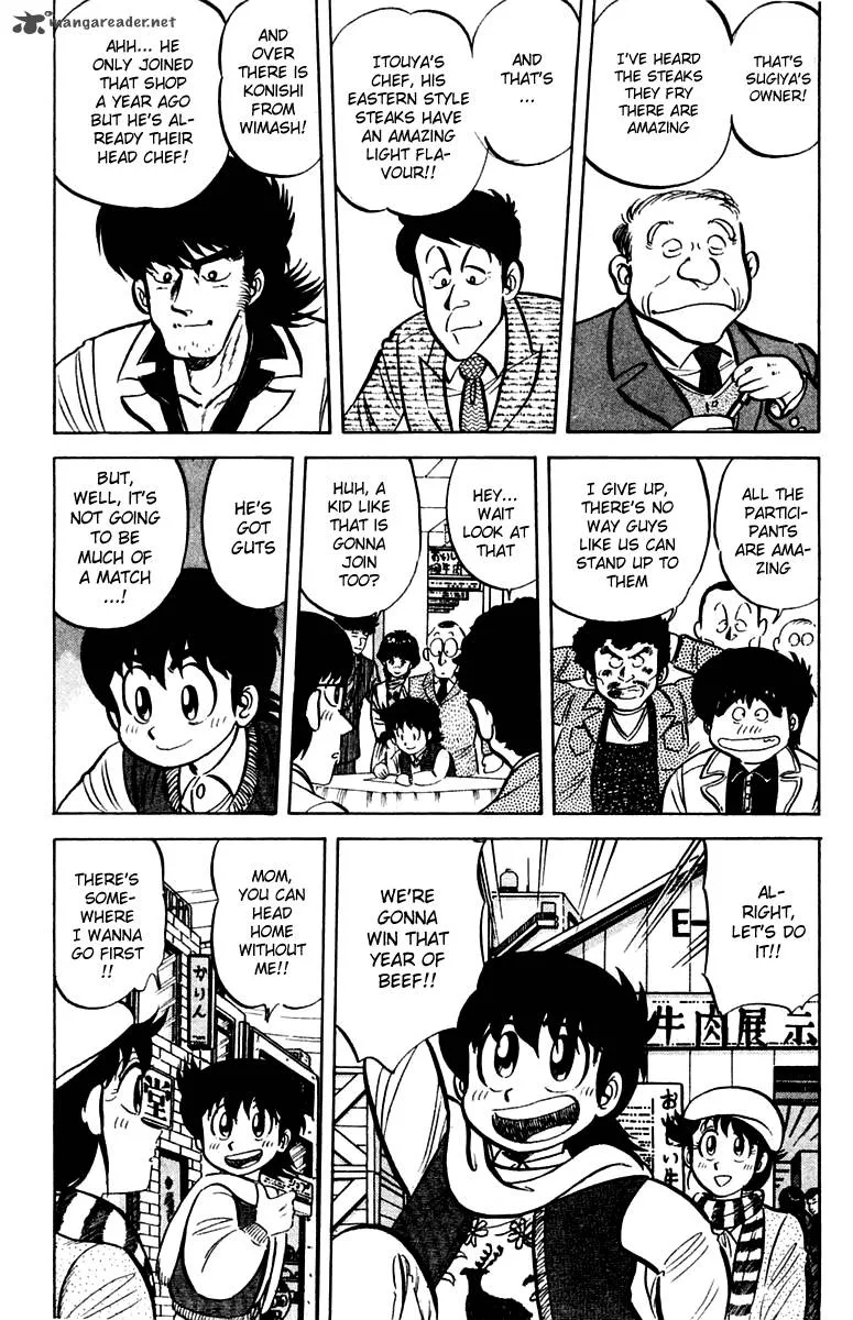 Mister Ajikko Chapter 17 page 6
