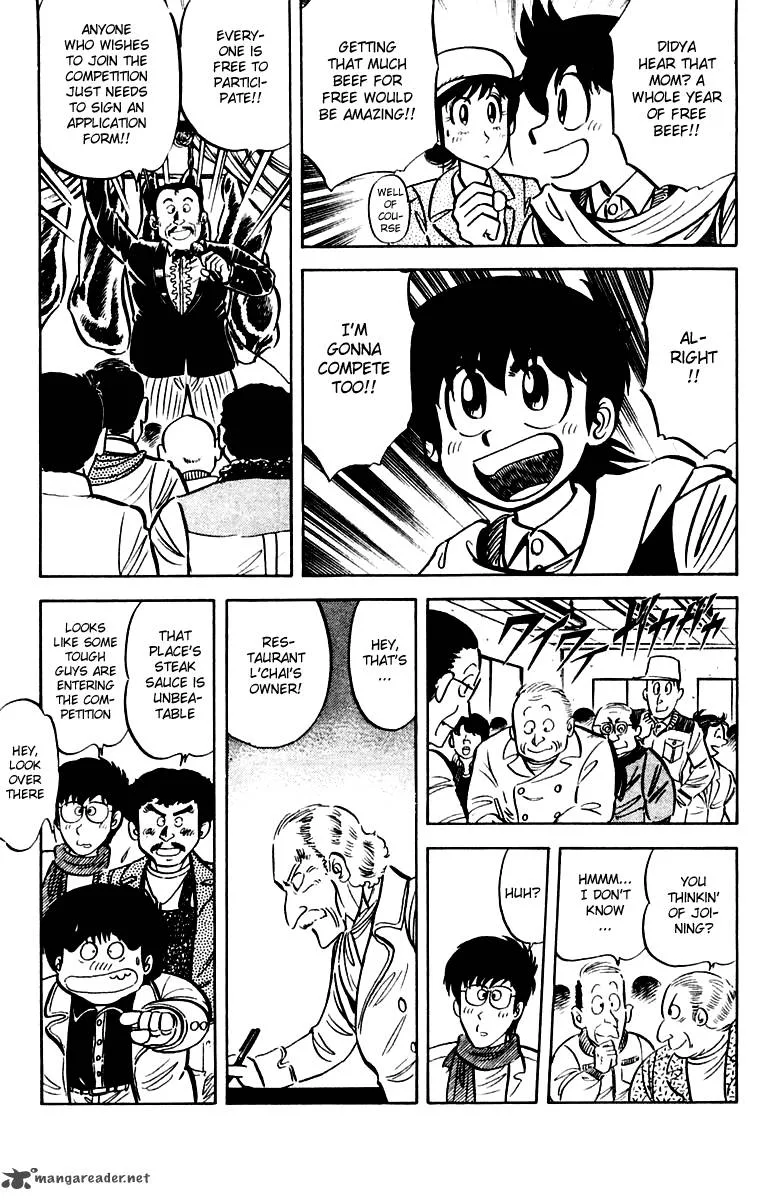 Mister Ajikko Chapter 17 page 5