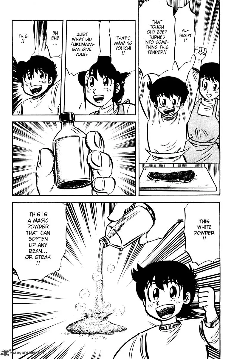 Mister Ajikko Chapter 17 page 21