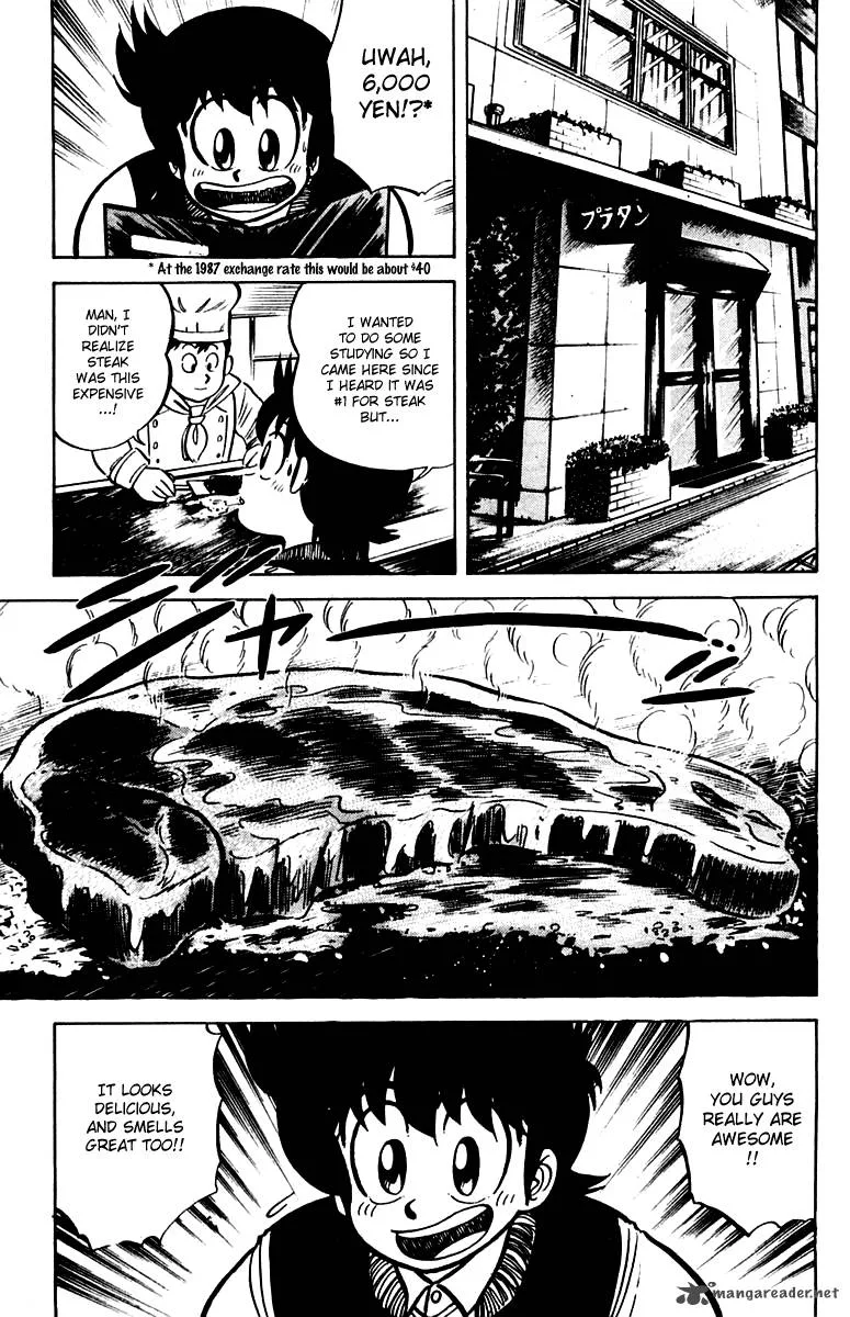 Mister Ajikko Chapter 17 page 7