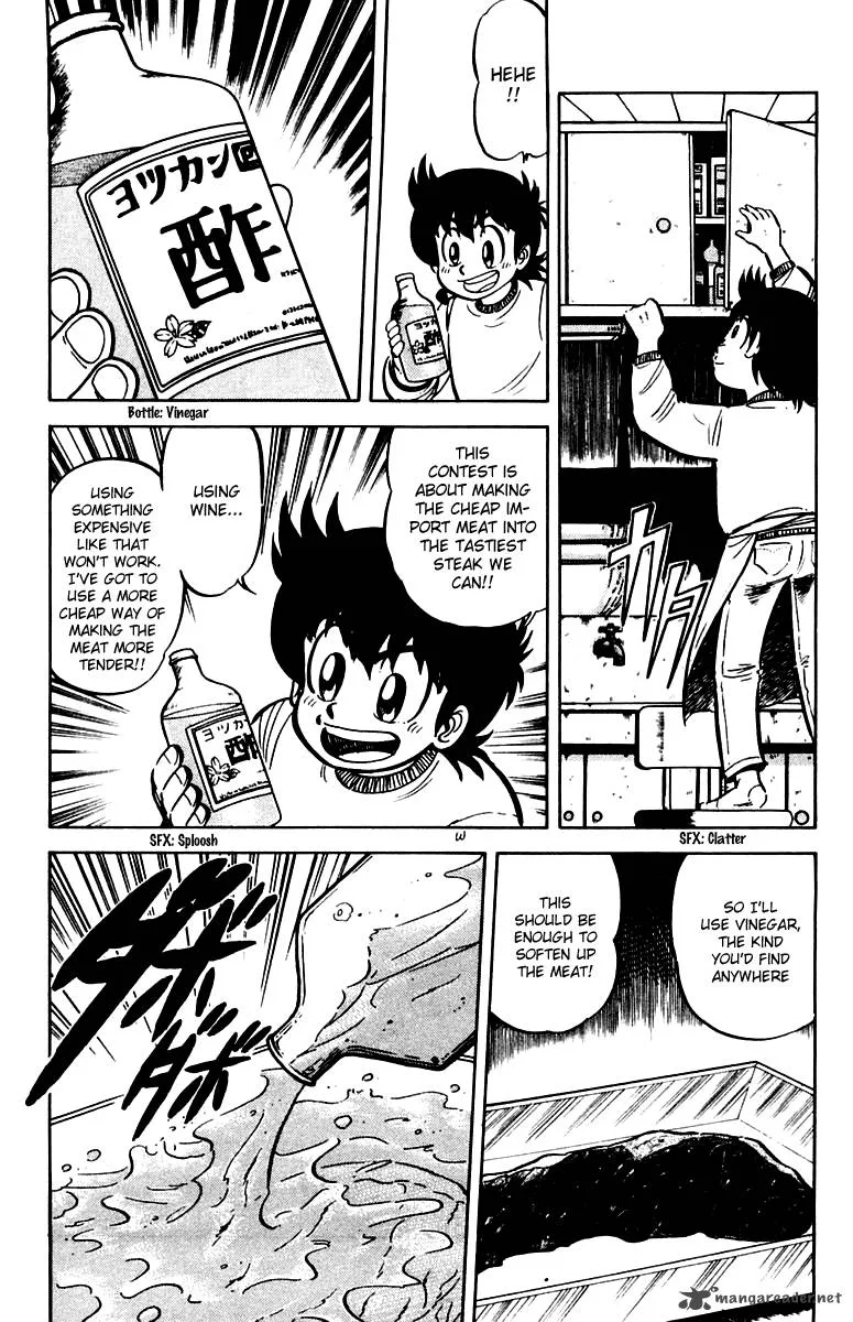 Mister Ajikko Chapter 17 page 13
