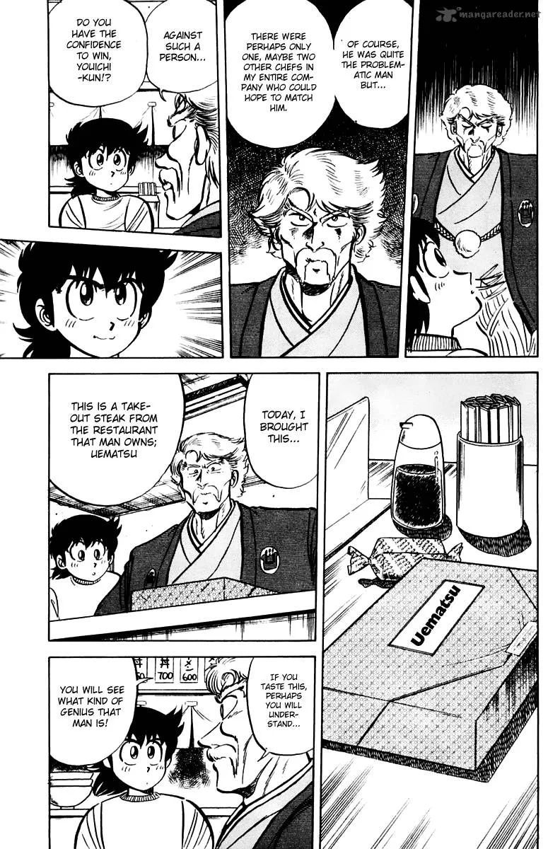 Mister Ajikko Chapter 18 page 9