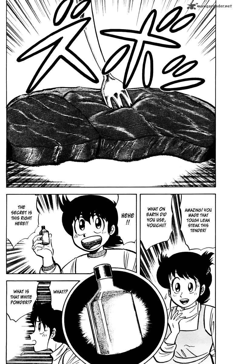 Mister Ajikko Chapter 18 page 4