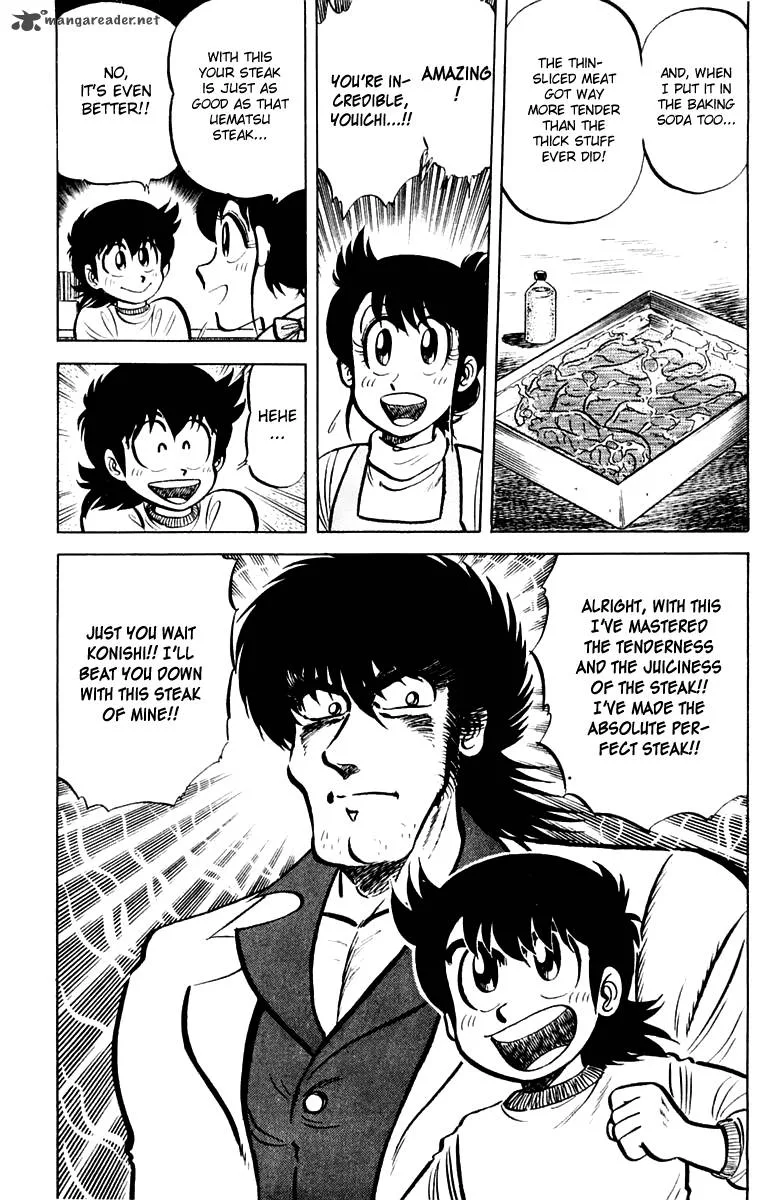 Mister Ajikko Chapter 18 page 23