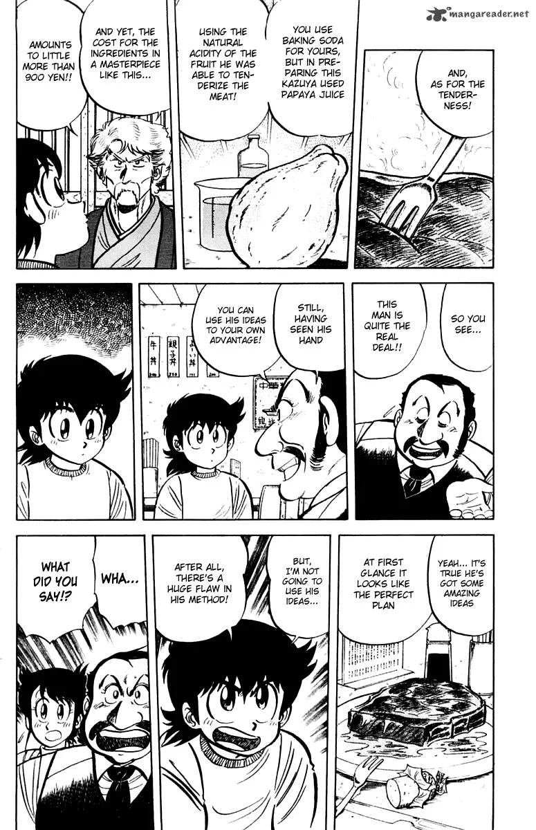 Mister Ajikko Chapter 18 page 14