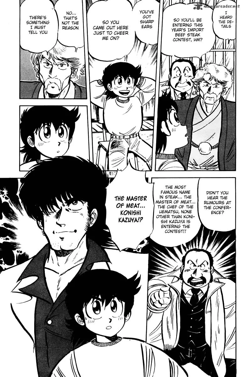 Mister Ajikko Chapter 18 page 7