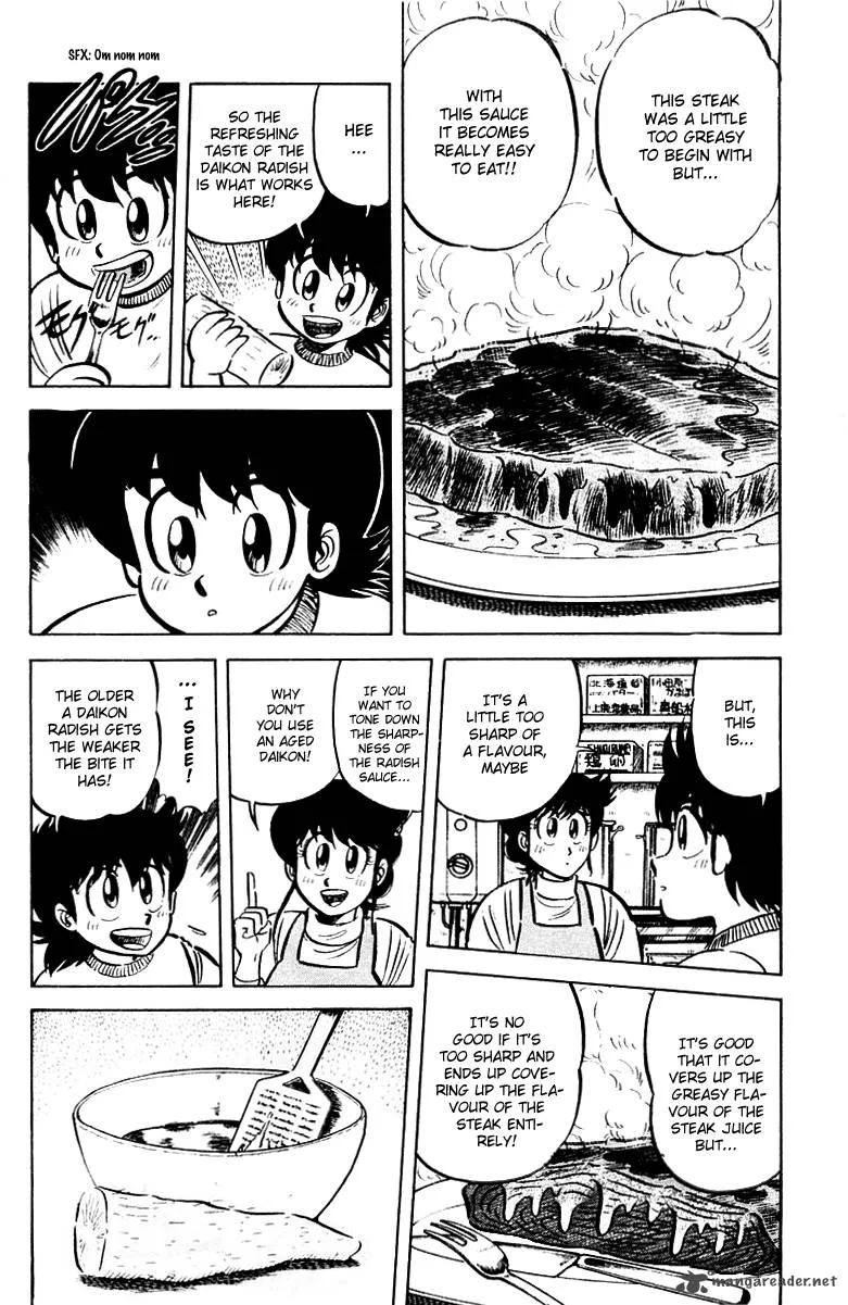 Mister Ajikko Chapter 19 page 6