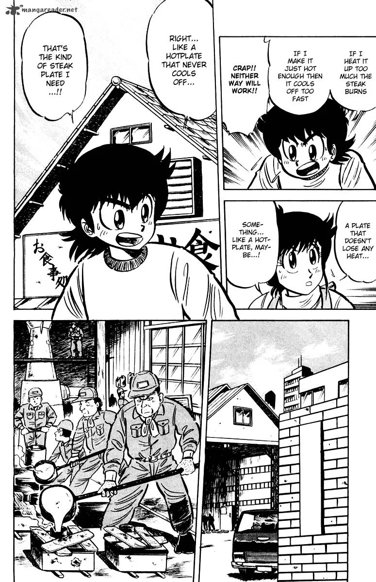 Mister Ajikko Chapter 19 page 16