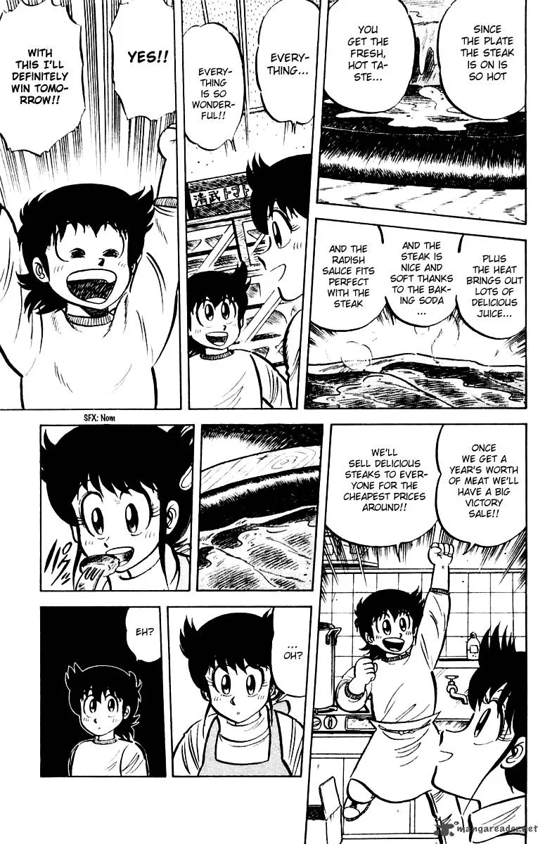 Mister Ajikko Chapter 19 page 13