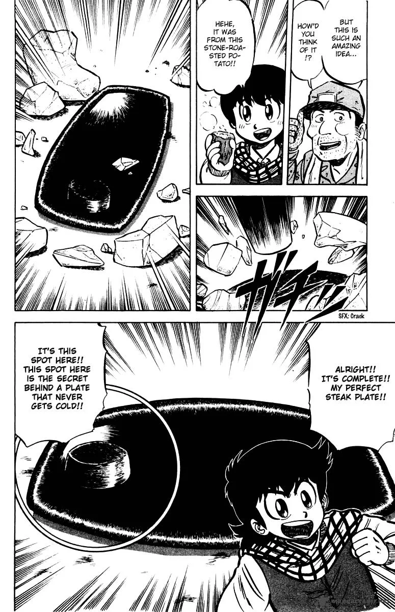 Mister Ajikko Chapter 19 page 20