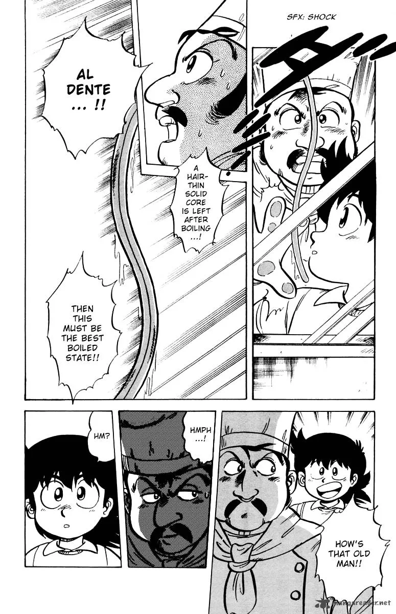 Mister Ajikko Chapter 2 page 16