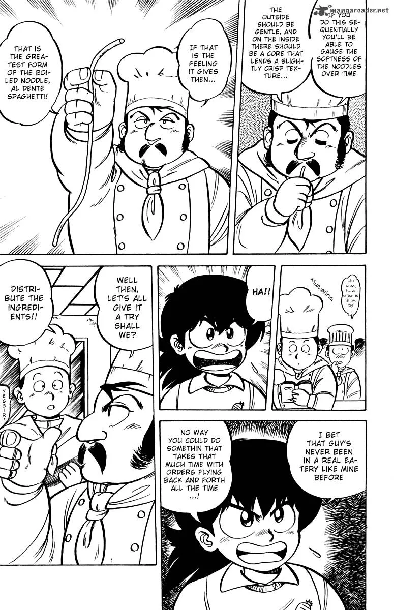 Mister Ajikko Chapter 2 page 9