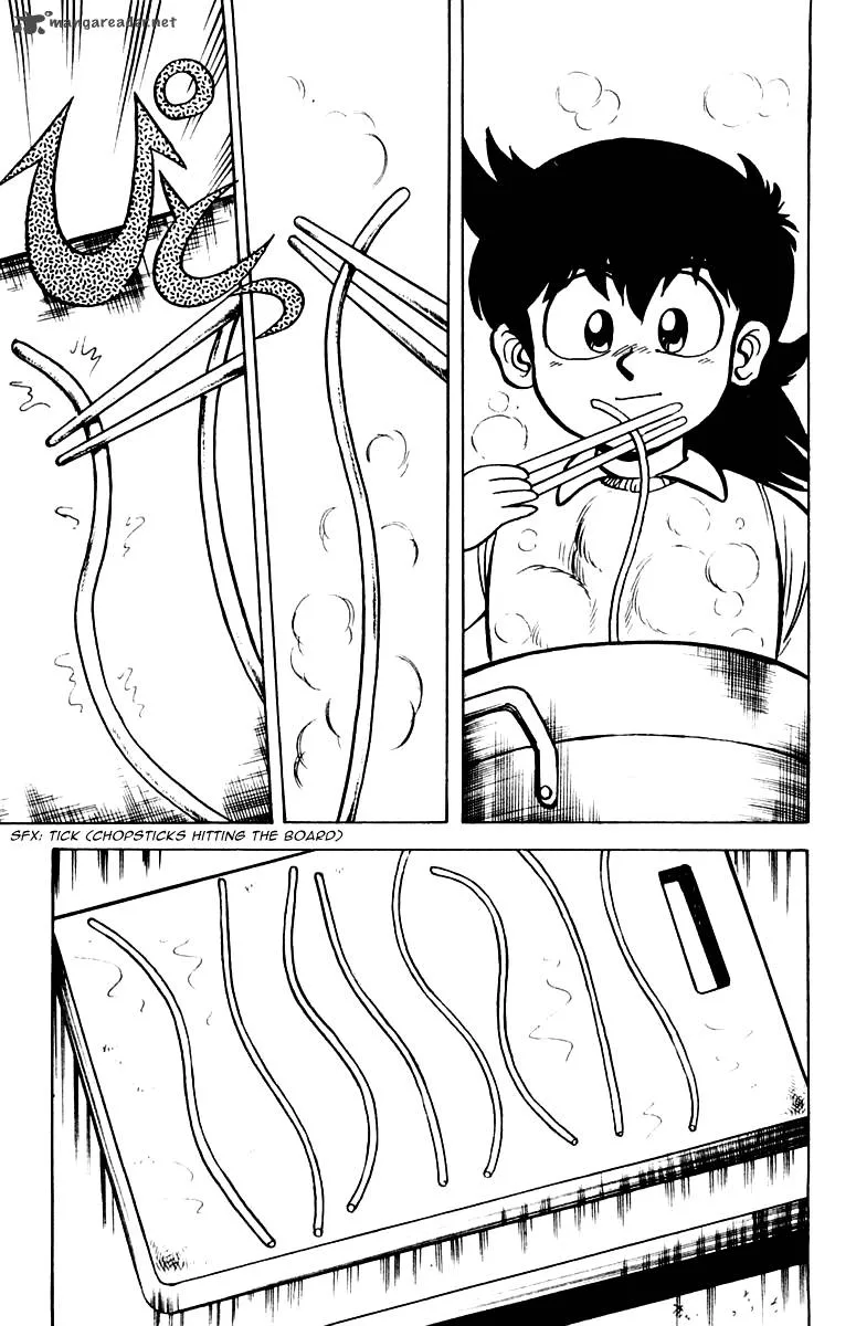 Mister Ajikko Chapter 2 page 11