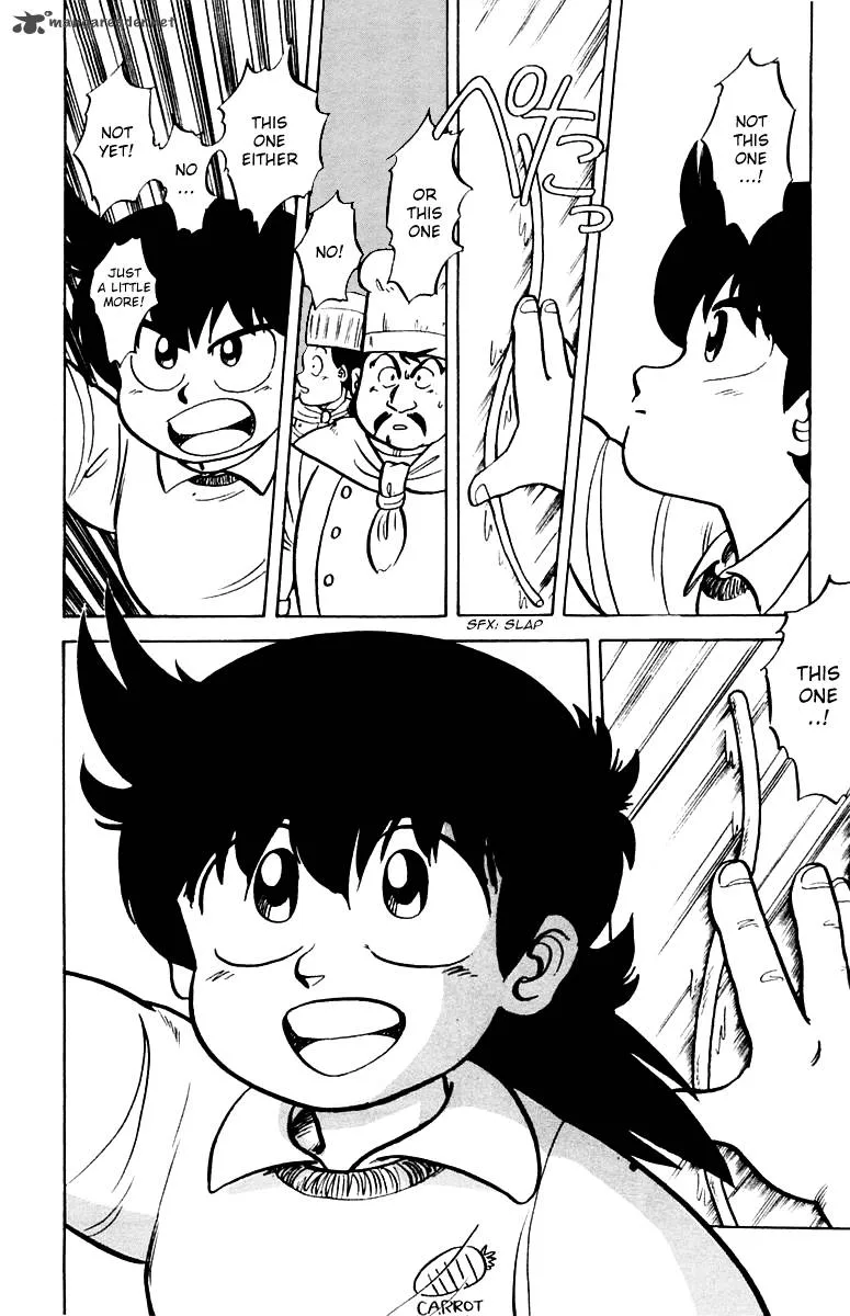 Mister Ajikko Chapter 2 page 14