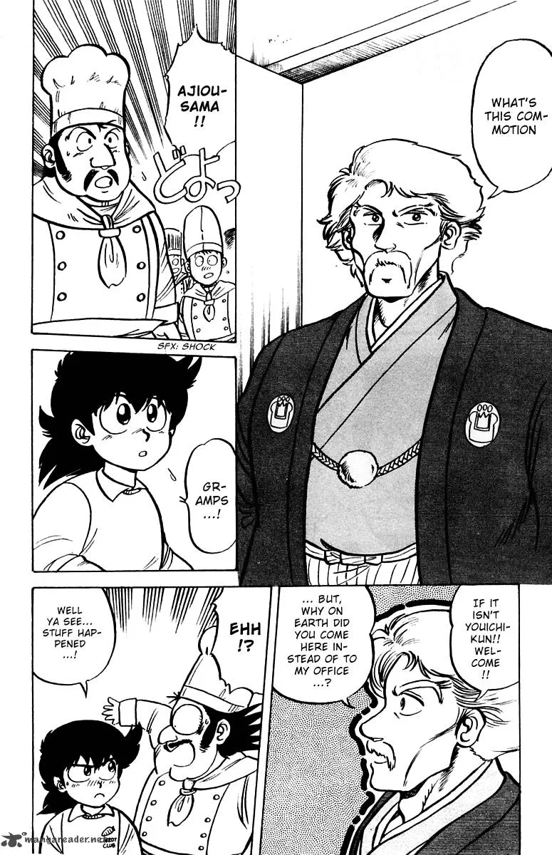 Mister Ajikko Chapter 2 page 22