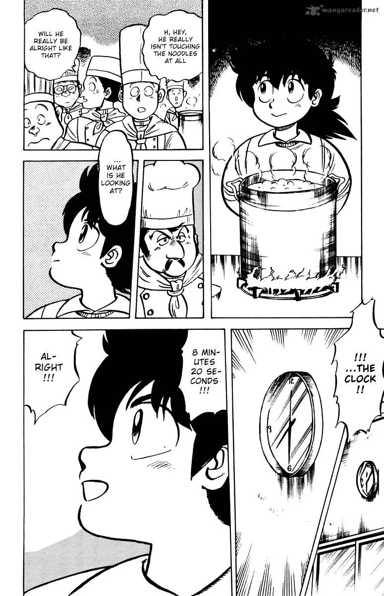 Mister Ajikko Chapter 2 page 18