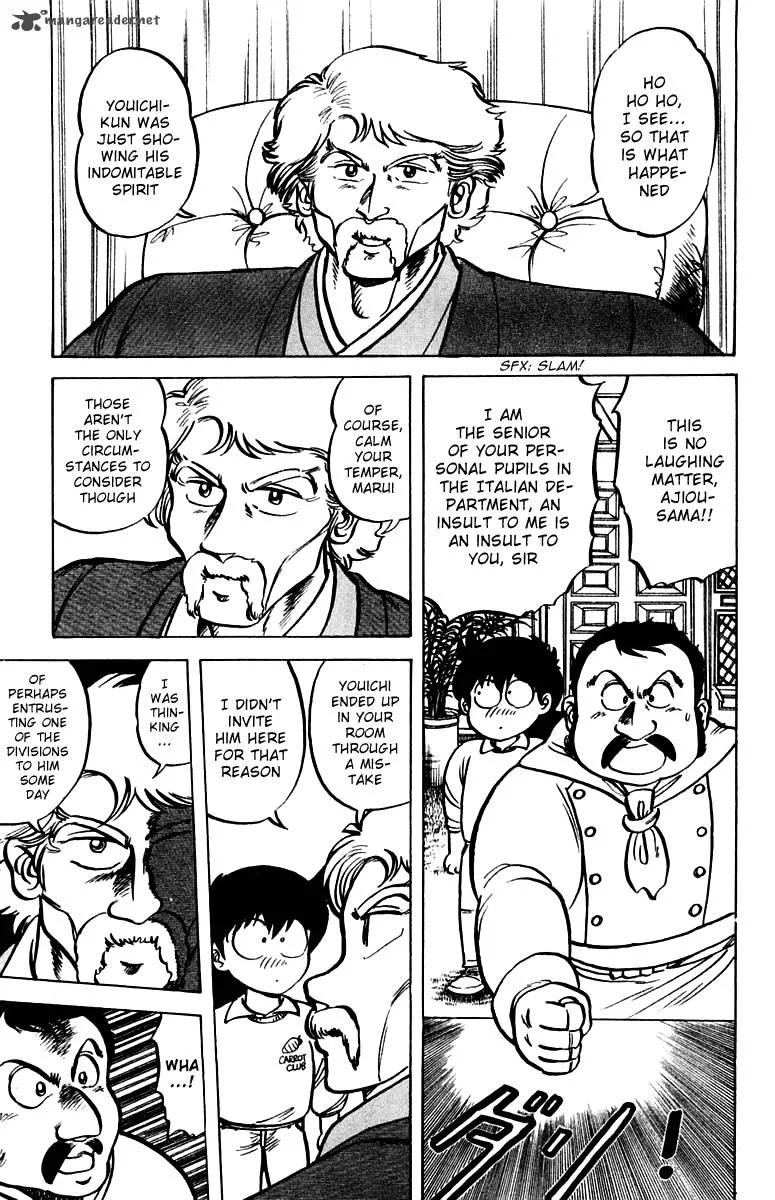 Mister Ajikko Chapter 2 page 23