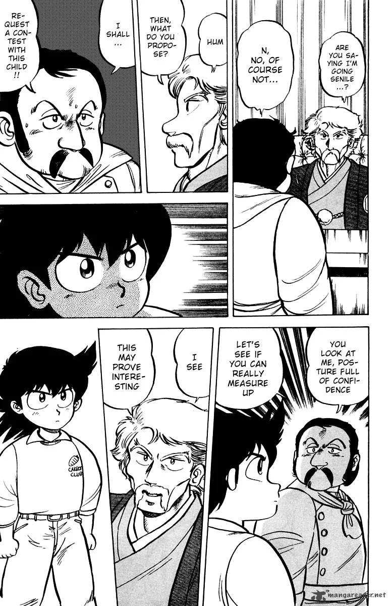 Mister Ajikko Chapter 2 page 25