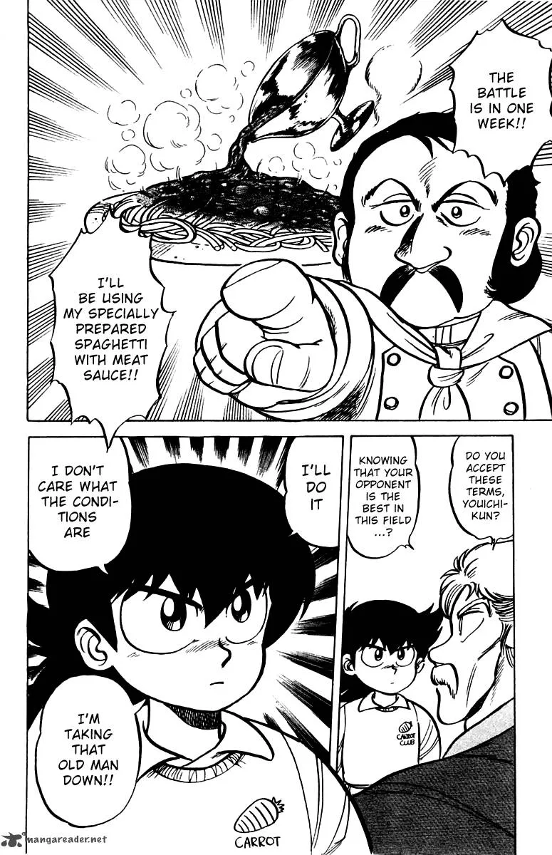 Mister Ajikko Chapter 2 page 26