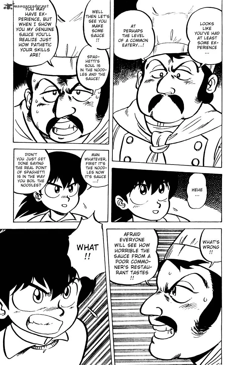 Mister Ajikko Chapter 2 page 21