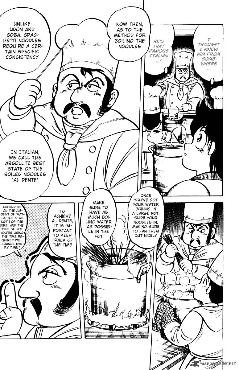 Mister Ajikko Chapter 2 page 7