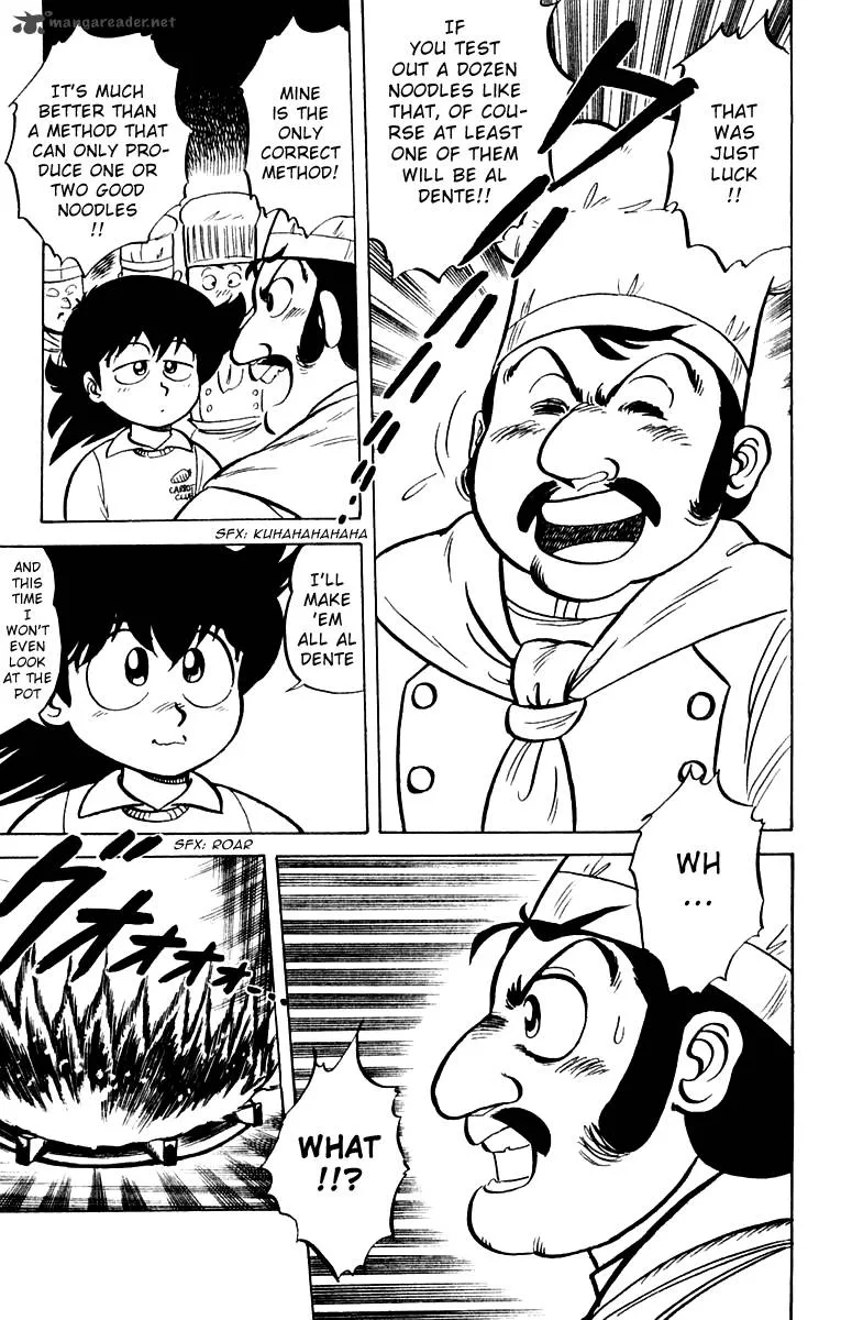 Mister Ajikko Chapter 2 page 17