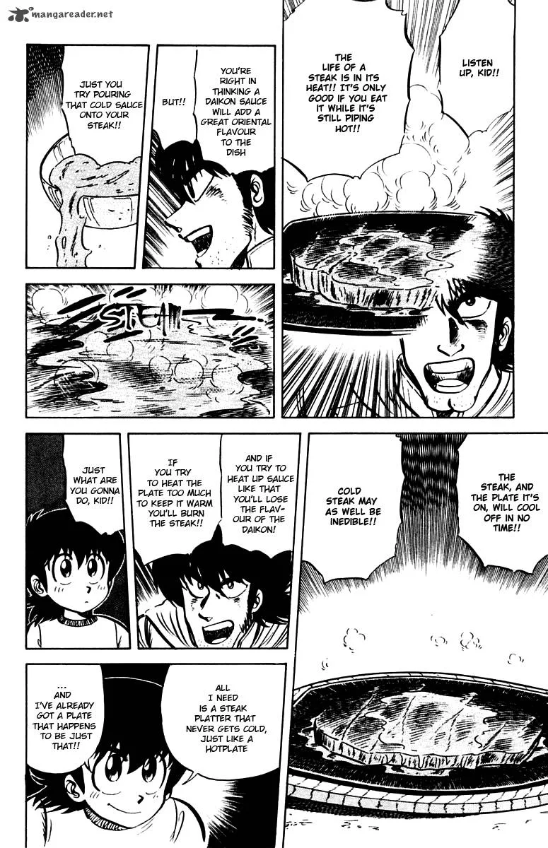 Mister Ajikko Chapter 20 page 14