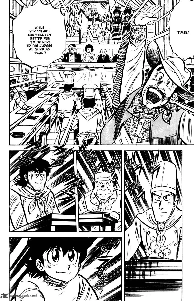 Mister Ajikko Chapter 20 page 16
