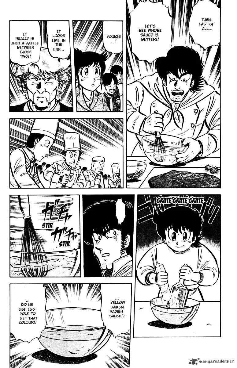 Mister Ajikko Chapter 20 page 12
