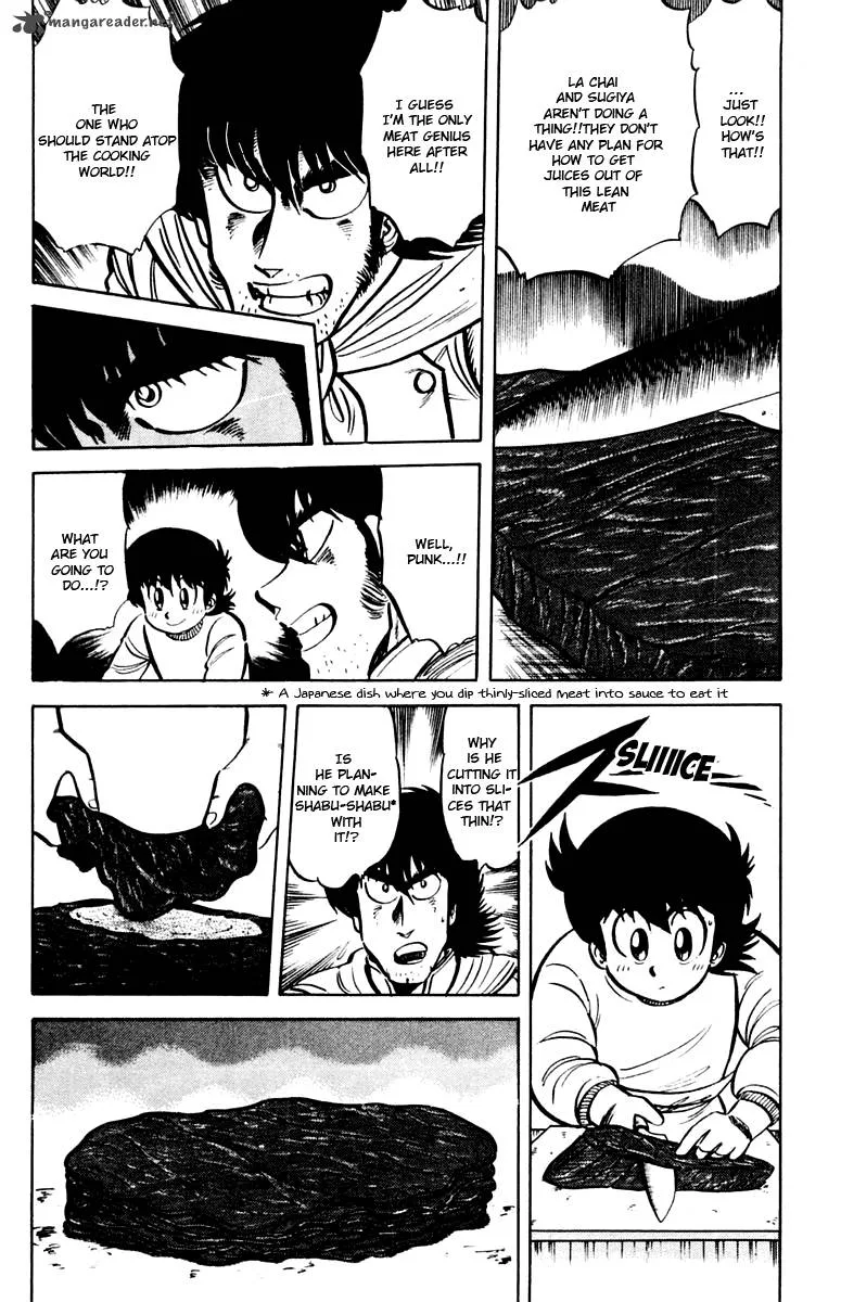 Mister Ajikko Chapter 20 page 10