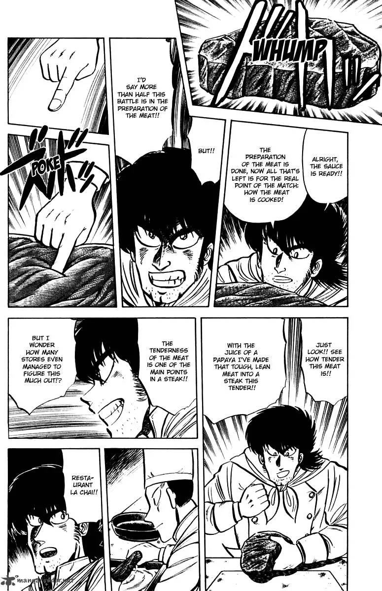 Mister Ajikko Chapter 20 page 6