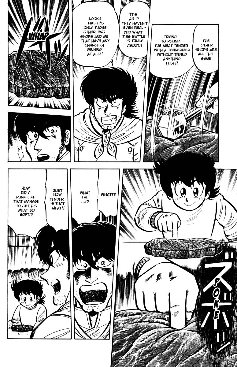 Mister Ajikko Chapter 20 page 8
