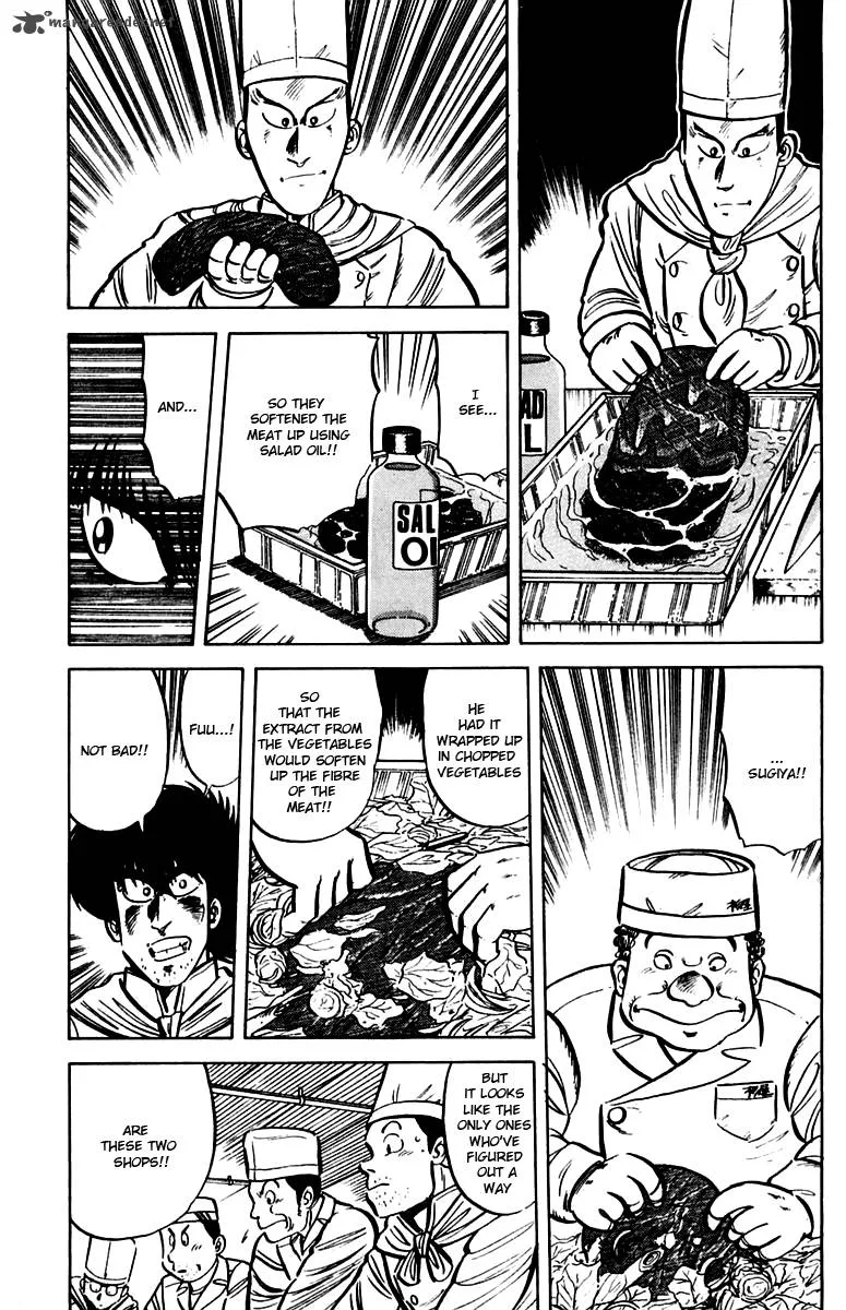 Mister Ajikko Chapter 20 page 7