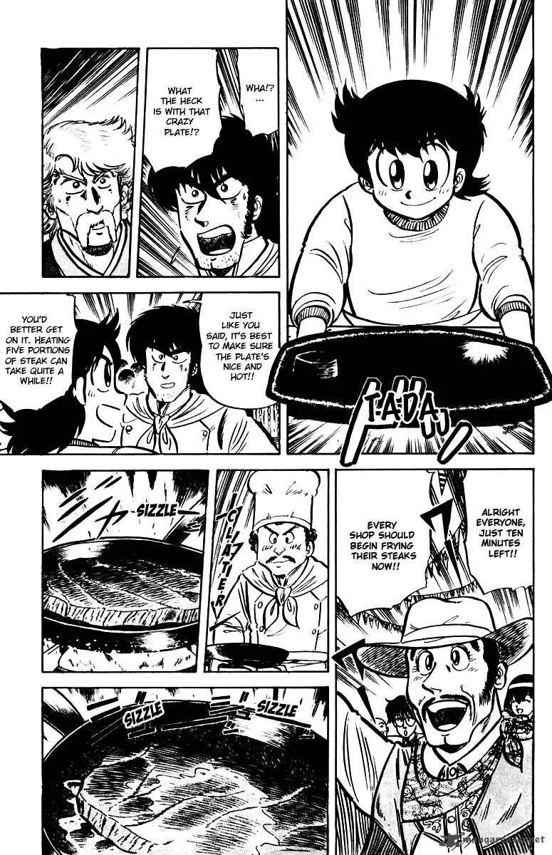 Mister Ajikko Chapter 20 page 15