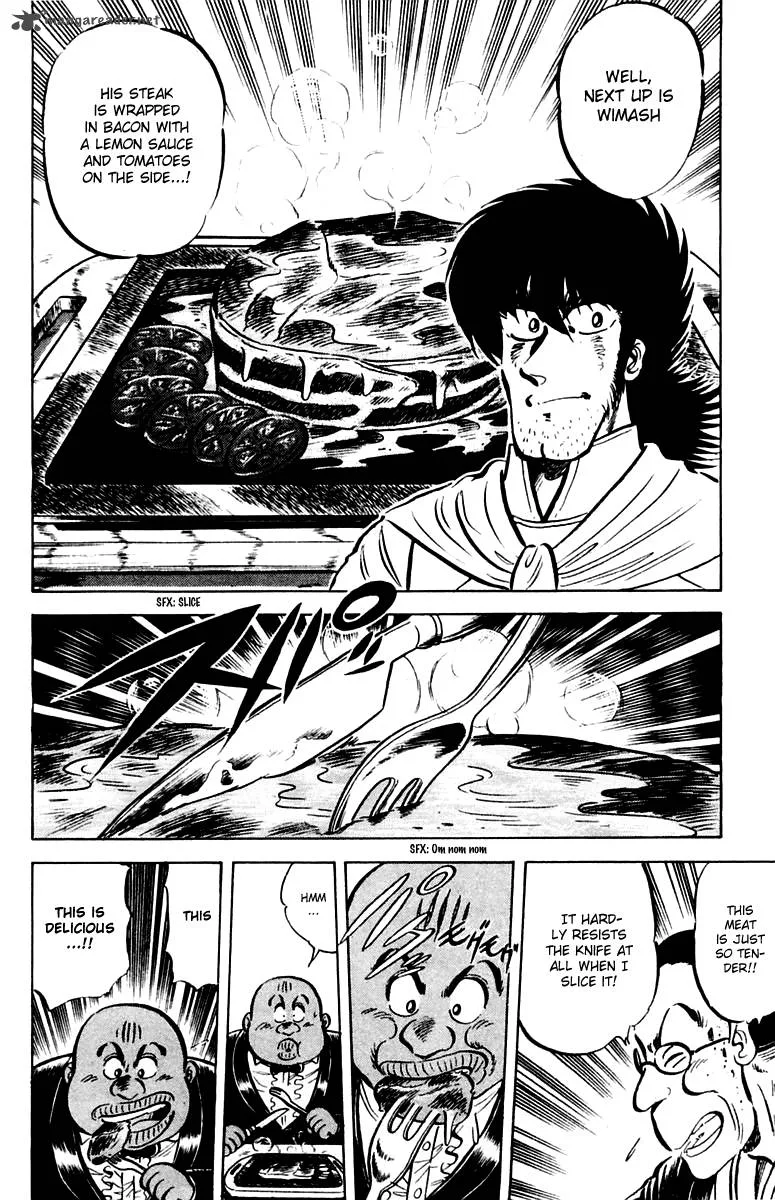 Mister Ajikko Chapter 21 page 12