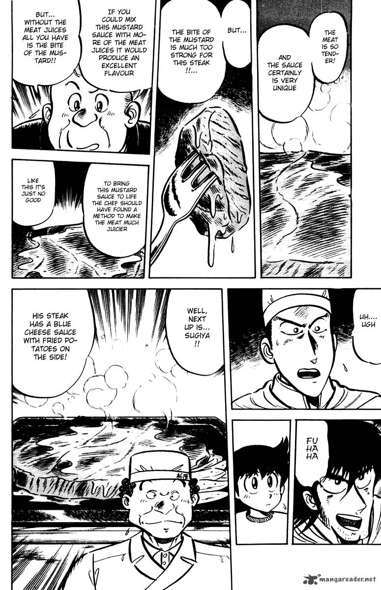 Mister Ajikko Chapter 21 page 10