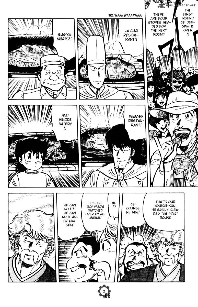 Mister Ajikko Chapter 21 page 8