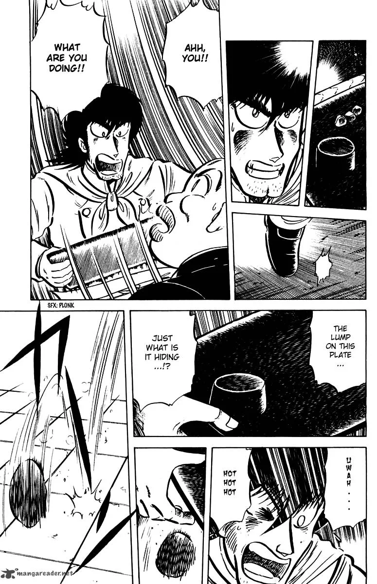 Mister Ajikko Chapter 21 page 23